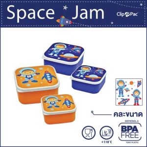 S4-448 กล่องใส่อาหาร ลายการ์ตูน น่ารัก จำนวน 4 ใบ รุ่น Space Jam