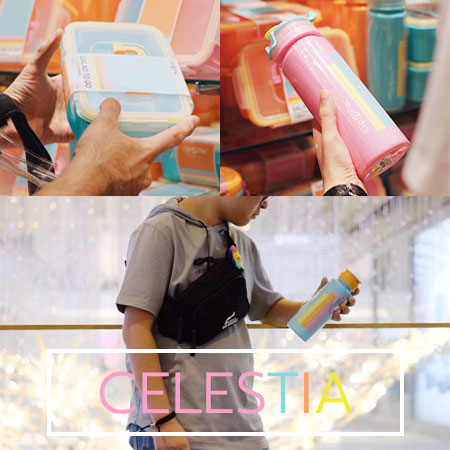 กล่องข้าว-กระบอกน้ำ-รุ่น-celestia-mobile