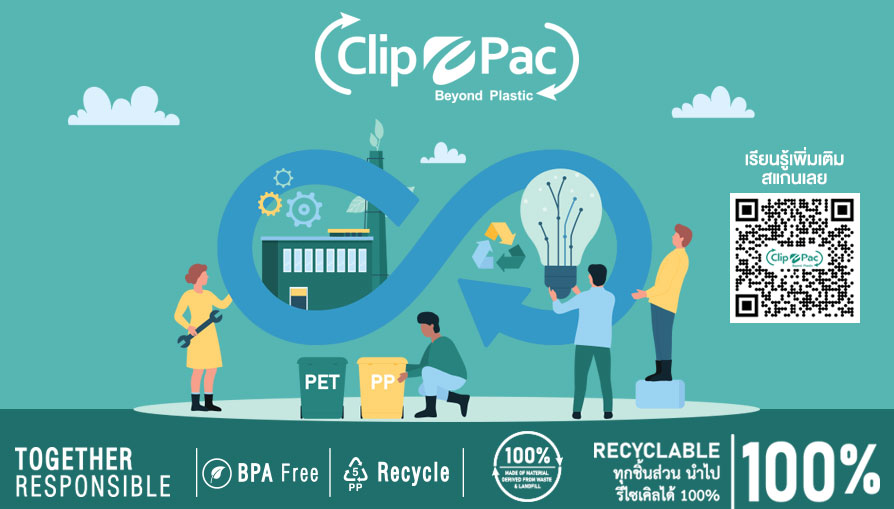 CLIP PAC BEYOND PLASTIC